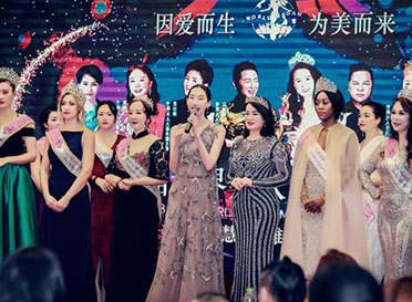 2019世界夫人大賽（東盟.廣西）賽區(qū)新聞發(fā)布會在南寧舉行